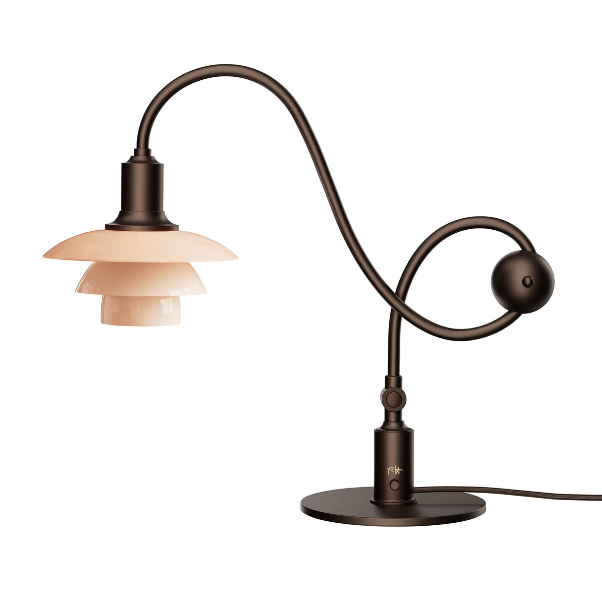 PH 1/1 Piano Tablelamp